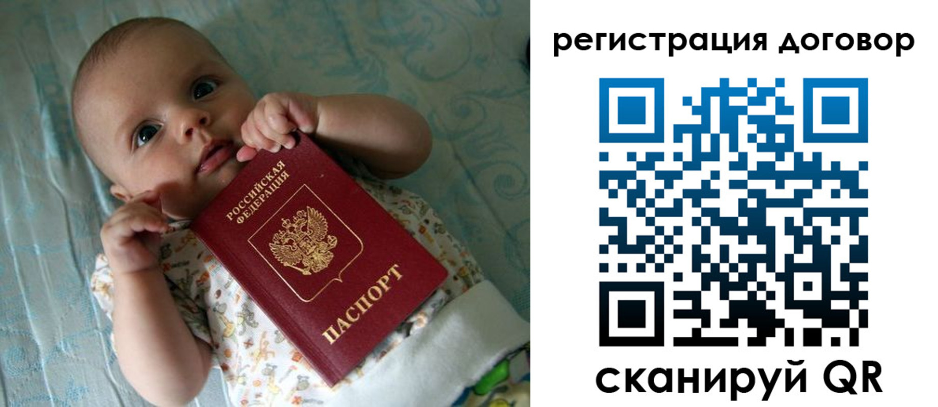 форма 3 в Гремячинске